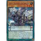 Yahoo! Yahoo!ショッピング(ヤフー ショッピング)遊戯王 MGED-EN071 宝竜星−セフィラフウシ/Zefraxi, Treasure of the Yang Zing （ゴールドレターレア） EU 1st