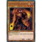 Yahoo! Yahoo!ショッピング(ヤフー ショッピング)遊戯王 MGED-EN131 影無茶ナイト/Kagemucha Knight （ゴールドレターレア） EU 1st