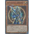 Yahoo! Yahoo!ショッピング(ヤフー ショッピング)遊戯王 MP01-JP006 カオス・ソルジャー −開闢の使者− （ミレニアムスーパーレア） ミレニアムパック MP01