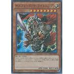 Yahoo! Yahoo!ショッピング(ヤフー ショッピング)遊戯王 MP01-JP009 ギルフォード・ザ・ライトニング （ミレニアムスーパーレア） ミレニアムパック MP01