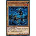 Yahoo! Yahoo!ショッピング(ヤフー ショッピング)遊戯王 MP20-EN009?守護竜ガルミデス/Guardragon Garmides EU 1st
