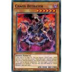 Yahoo! Yahoo!ショッピング(ヤフー ショッピング)遊戯王 MP20-EN060?カオス・ベトレイヤー/Chaos Betrayer EU 1st