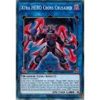 Yahoo! Yahoo!ショッピング(ヤフー ショッピング)遊戯王 MP20-EN070?Ｘ・ＨＥＲＯ クロスガイ/Xtra HERO Cross Crusader EU 1st
