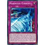 Yahoo! Yahoo!ショッピング(ヤフー ショッピング)遊戯王 MP20-EN134?海晶乙女潮流/Marincess Current EU 1st