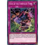 Yahoo! Yahoo!ショッピング(ヤフー ショッピング)遊戯王 MP20-EN135?天威無双の拳/Fists of the Unrivaled Tenyi EU 1st