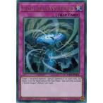 Yahoo! Yahoo!ショッピング(ヤフー ショッピング)遊戯王 MP20-EN138?竜嵐還帰/Storm Dragon's Return （ウルトラレア） EU 1st