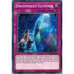 Yahoo! Yahoo!ショッピング(ヤフー ショッピング)遊戯王 MP20-EN139?救魔の奇石/Dwimmered Glimmer EU 1st