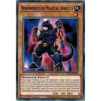 Yahoo! Yahoo!ショッピング(ヤフー ショッピング)遊戯王 MP20-EN150?ダイナレスラー・マーシャルアンペロ/Dinowrestler Martial Ampelo EU 1st