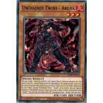 Yahoo! Yahoo!ショッピング(ヤフー ショッピング)遊戯王 MP20-EN152?破械童子アルハ/Unchained Twins - Aruha EU 1st