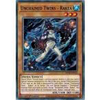 Yahoo! Yahoo!ショッピング(ヤフー ショッピング)遊戯王 MP20-EN153?破械童子ラキア/Unchained Twins - Rakea EU 1st