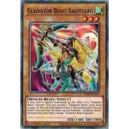 Yahoo! Yahoo!ショッピング(ヤフー ショッピング)遊戯王 MP20-EN155?剣闘獣サジタリィ/Gladiator Beast Sagittarii EU 1st