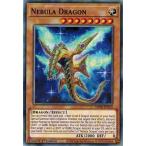 Yahoo! Yahoo!ショッピング(ヤフー ショッピング)遊戯王 MP20-EN159?星雲龍ネビュラ/Nebula Dragon EU 1st