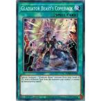 Yahoo! Yahoo!ショッピング(ヤフー ショッピング)遊戯王 MP20-EN184?再起する剣闘獣/Gladiator Beast's Comeback EU 1st