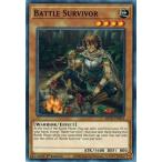Yahoo! Yahoo!ショッピング(ヤフー ショッピング)遊戯王 MP21-EN014 バトル・サバイバー/Battle Survivor 英語 1st