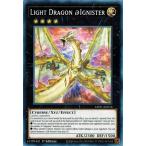 Yahoo! Yahoo!ショッピング(ヤフー ショッピング)遊戯王 MP21-EN016 ライトドラゴン＠イグニスター/Light Dragon @Ignister 英語 1st