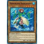 Yahoo! Yahoo!ショッピング(ヤフー ショッピング)遊戯王 MP21-EN047 海晶乙女バシランリマ/Marincess Basilalima 英語 1st