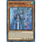 Yahoo! Yahoo!ショッピング(ヤフー ショッピング)遊戯王 MP21-EN050 深海のセントリー/Deep Sea Sentry 英語 1st