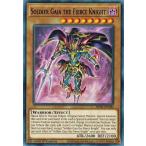 Yahoo! Yahoo!ショッピング(ヤフー ショッピング)遊戯王 MP21-EN100 暗黒騎士ガイアソルジャー/Soldier Gaia The Fierce Knight 英語 1st
