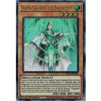Yahoo! Yahoo!ショッピング(ヤフー ショッピング)遊戯王 MP21-EN103 教導の天啓アディン/Dogmatika Adin, the Enlightened （ウルトラレア） 英語 1st
