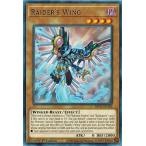 Yahoo! Yahoo!ショッピング(ヤフー ショッピング)遊戯王 MP21-EN166 レイダーズ・ウィング/Raider's Wing （レア） 英語 1st