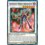 Yahoo! Yahoo!ショッピング(ヤフー ショッピング)遊戯王 MP21-EN187 インフェルニティ・ヘル・デーモン/Infernity Doom Archfiend 英語 1st