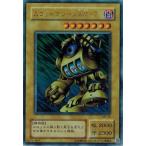 Yahoo! Yahoo!ショッピング(ヤフー ショッピング)遊戯王 MR-28 スロットマシーンＡＭ−７ （ウルトラレア） 魔法の支配者 ランクA