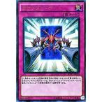 Yahoo! Yahoo!ショッピング(ヤフー ショッピング)遊戯王 MVP1-JP010 カウンター・ゲート （KCウルトラレア） 劇場版 遊戯王 THE DARK SIDE OF DIMENSIONS ムービーパック MVP1