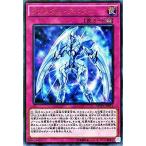 Yahoo! Yahoo!ショッピング(ヤフー ショッピング)遊戯王 MVP1-JP011 クリスタル・アバター （KCウルトラレア） 劇場版 遊戯王 THE DARK SIDE OF DIMENSIONS ムービーパック MVP1