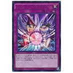 Yahoo! Yahoo!ショッピング(ヤフー ショッピング)遊戯王 MVP1-JP028 マジシャンズ・プロテクション （KCウルトラレア） 劇場版 遊戯王 THE DARK SIDE OF DIMENSIONS ムービーパック MVP1