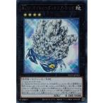 Yahoo! Yahoo!ショッピング(ヤフー ショッピング)遊戯王 NCF1-JP052 Ｎｏ.５２ ダイヤモンド・クラブ・キング （ウルトラレア） No. COMPLETE FILE
