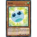 Yahoo! Yahoo!ショッピング(ヤフー ショッピング)遊戯王 OP13-EN016 スポーア/Spore EU