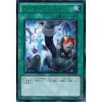 Yahoo! Yahoo!ショッピング(ヤフー ショッピング)遊戯王 中古ランクB（良い） ORCS-JP053 アーマーブラスト （レア） オーダー・オブ・カオス