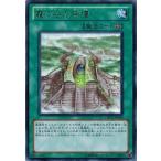 Yahoo! Yahoo!ショッピング(ヤフー ショッピング)遊戯王 中古ランクB（良い） ORCS-JP060 霞の谷の祭壇 （レア） オーダー・オブ・カオス