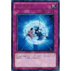 Yahoo! Yahoo!ショッピング(ヤフー ショッピング)遊戯王 中古ランクB（良い） ORCS-JP065 ガガガガード （レア） オーダー・オブ・カオス