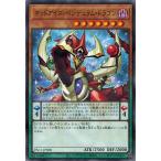 Yahoo! Yahoo!ショッピング(ヤフー ショッピング)遊戯王 PAC1-JP008 オッドアイズ・ペンデュラム・ドラゴン （ノーマルパラレル） プリズマティック・アート・コレクション