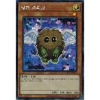 Yahoo! Yahoo!ショッピング(ヤフー ショッピング)遊戯王 PAC1-KR011 ハネクリボー （シークレットレア） 韓国版 プリコレ