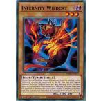 Yahoo! Yahoo!ショッピング(ヤフー ショッピング)遊戯王 PHRA-EN017 インフェルニティ・ワイルドキャット/Infernity Wildcat EU 1st