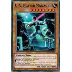 Yahoo! Yahoo!ショッピング(ヤフー ショッピング)遊戯王 PHRA-EN019 Ｕ.Ａ.プレイングマネージャー/U.A. Player Manager EU 1st