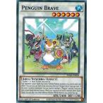 Yahoo! Yahoo!ショッピング(ヤフー ショッピング)遊戯王 PHRA-EN039 ペンギン勇者/Penguin Brave EU 1st