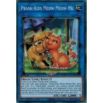 Yahoo! Yahoo!ショッピング(ヤフー ショッピング)遊戯王 PHRA-EN049 プランキッズ・ミュー/Prank-Kids Meow-Meow-Mu （スーパーレア） EU 1st