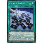 Yahoo! Yahoo!ショッピング(ヤフー ショッピング)遊戯王 PHRA-EN064 アルカナリーディング/Arcana Reading EU 1st