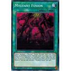 Yahoo! Yahoo!ショッピング(ヤフー ショッピング)遊戯王 PHRA-EN093 Myutant Fusion EU 1st