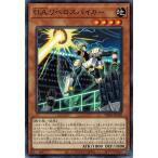 Yahoo! Yahoo!ショッピング(ヤフー ショッピング)遊戯王 PHRA-JP018 Ｕ.Ａ.リベロスパイカー ファントム・レイジ