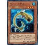 Yahoo! Yahoo!ショッピング(ヤフー ショッピング)遊戯王 中古ランクB（良い） PHSW-JP008 キラー・ラブカ （レア） フォトン・ショックウェーブ