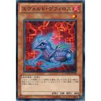 Yahoo! Yahoo!ショッピング(ヤフー ショッピング)遊戯王 中古ランクA（非常に良い） PHSW-JP016 エヴォルド・ゲフィロス フォトン・ショックウェーブ