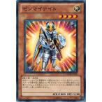 Yahoo! Yahoo!ショッピング(ヤフー ショッピング)遊戯王 中古ランクB（良い） PHSW-JP023 ゼンマイナイト フォトン・ショックウェーブ