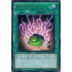 Yahoo! Yahoo!ショッピング(ヤフー ショッピング)遊戯王 中古ランクB（良い） PHSW-JP057 強欲なカケラ （レア） フォトン・ショックウェーブ