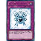 Yahoo! Yahoo!ショッピング(ヤフー ショッピング)遊戯王 中古ランクA（非常に良い） PHSW-JP067 聖なる鎧 −ミラーメール− （レア） フォトン・ショックウェーブ