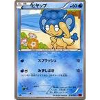 ポケモンカードゲーム