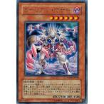 Yahoo! Yahoo!ショッピング(ヤフー ショッピング)遊戯王 中古ランクB（良い） POTD-JP028 エーリアン・マザー （レア） パワー・オブ・ザ・デュエリスト